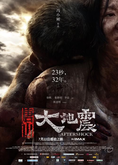 伍尔弗汉普顿大学本科offer